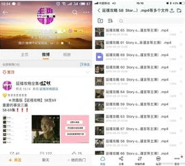 免费获得和平精英点卷的网站_警惕!所谓免费获得和平精英点券背后的陷阱