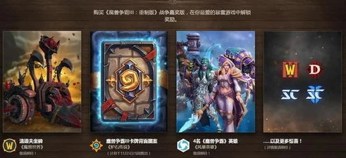 非人学园 金吒_非人学园解说，金吒——战场之上的热血先锋