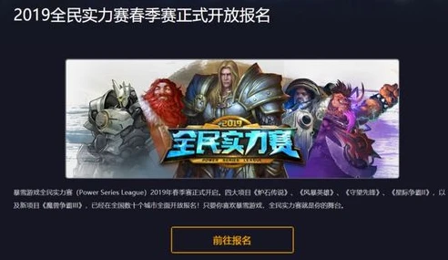 3011游戏平台会停服吗_3011游戏平台的未来，停服与否的深度剖析