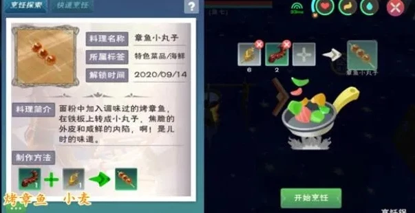 创造与魔法宝箱坐标大全图_创造与魔法宝箱坐标大全,探索神秘宝藏的全指南