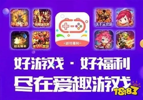 折扣手游app大全最新_折扣手游APP大全，畅享超值游戏体验