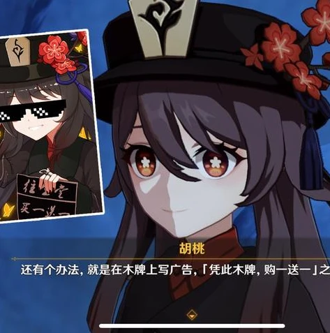 原神无限抽奖bug_原神无限抽卡现象,漏洞背后的思考与警示