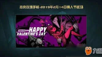 第五人格联动时光代理人皮肤会返场吗_第五人格联动时光代理人皮肤返场之探讨