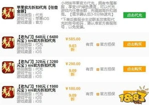 梦幻西游手游华为版和官服一样吗知乎_梦幻西游手游华为版与官服，深度对比，差异与共性全解析