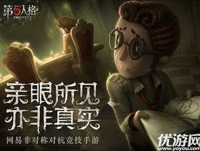 天涯明月刀职业介绍真武_天涯明月刀，真武职业深度解析与推荐