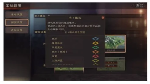 三国志战略版跨区转服能跨多少区_三国志战略版跨区转服，探索可跨越的区服范围及背后的战略意义