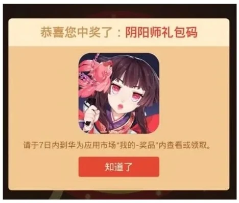 qq飞车盒子衣服多少出一件_QQ飞车盒子衣服出货概率与花费解析