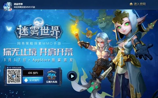 手游平台送首充无门槛怎么办理_手游平台送首充无门槛，福利背后的办理攻略与深度解析