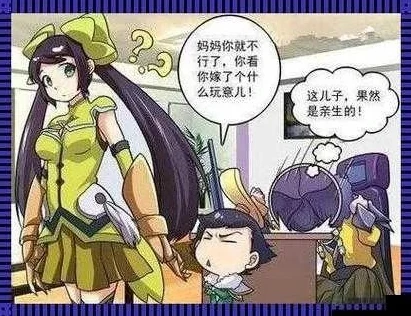 王者荣耀孙尚香站在板凳上给刘禅辅导作业在哪看_探寻孙尚香给刘禅辅导作业之趣景，来源与背后的故事