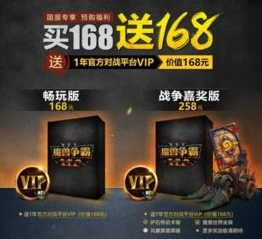 原神云游戏平台_畅享原神，探索官方云游戏入口的奇妙之旅