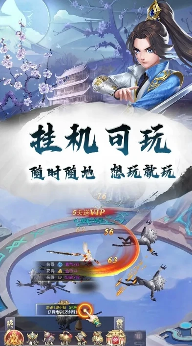 心剑奇缘手游30个礼包码是多少_心剑奇缘手游,30个礼包码全解析,超值福利大揭秘