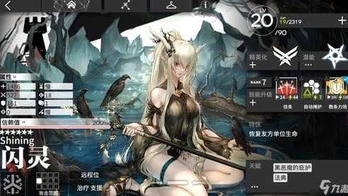 梦幻西游手游时空是跨几开的_梦幻西游手游时空跨服机制全解析，时空是跨几？