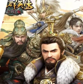 三国志战略版九游号能转灵犀吗安全吗_三国志战略版九游号转灵犀,可行性与安全性深度剖析