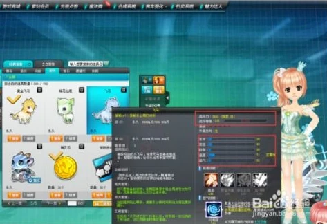 qq飞车宠物对战哪个宠物厉害_QQ飞车宠物对战深度解析，探寻最强宠物