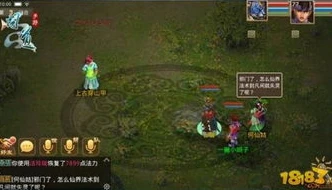 问道梦菏_问道手游道梦攻略，全面解析挑战之道