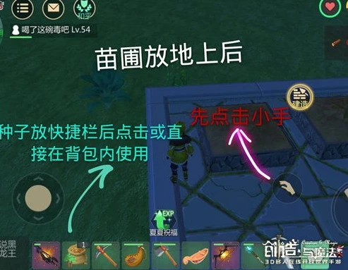 原神电脑版怎么输入汉字_原神电脑版输入汉字全攻略