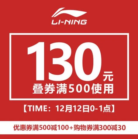 一元手游折扣版是真的吗_探究一元手游折扣版,是真实优惠还是暗藏玄机?