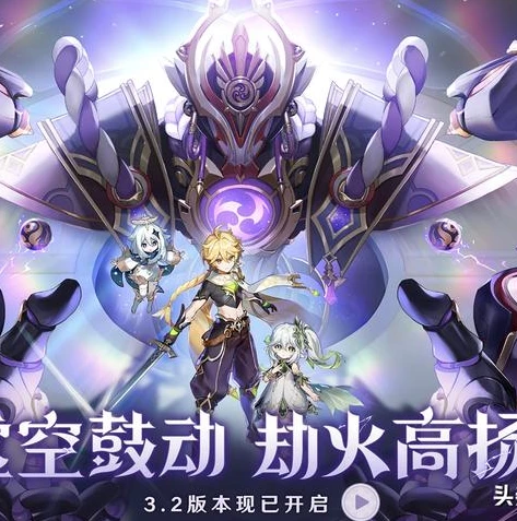 b站原神pc端怎么下载不了_B站原神PC端下载失败？原因与解决方法全解析