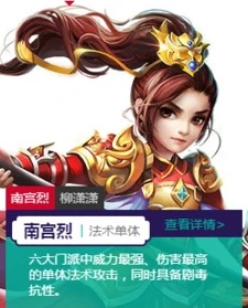 和平精英奥特曼盲盒返场_和平精英奥特曼盲盒返场，重温热血英雄梦