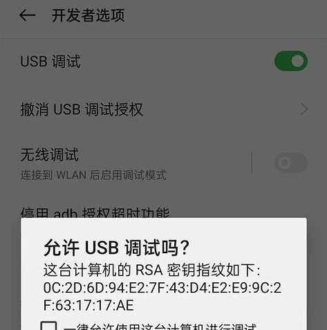 原神pc下载在哪个文件夹_原神PC版下载位置全解析，寻找游戏文件所在文件夹