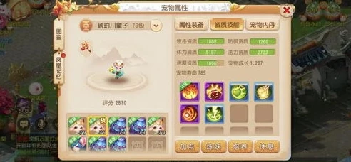 荒野行动弩箭伤害_荒野行动手游，M4A1剑龙出鞘之弩箭伤害关联及获取条件全解析