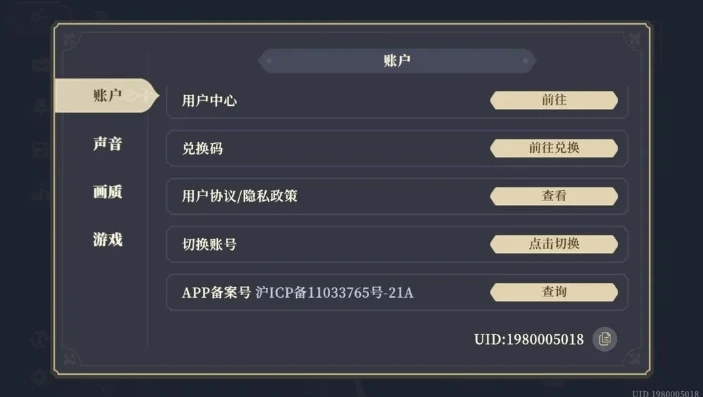 创造与魔法怎么找人工客服视频教学_创造与魔法找客服帮忙全攻略，人工客服联系方法视频教学
