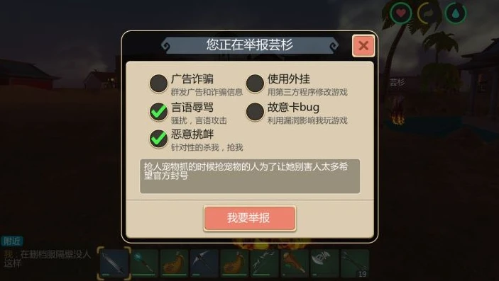 创造与魔法怎么找人工客服视频教学_创造与魔法找客服帮忙全攻略，人工客服联系方法视频教学