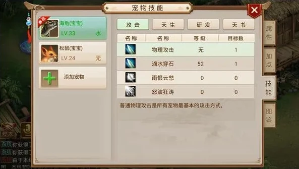 游戏折扣券平台推荐_游戏折扣券平台，畅享游戏优惠的最佳选择