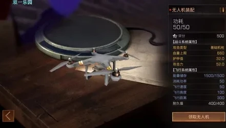 原神手游版怎么在电脑上玩_原神手游版在电脑上畅玩的全攻略