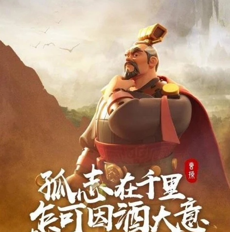 万国觉醒折扣充值平台_万国觉醒折扣端，性价比与游戏乐趣的新选择