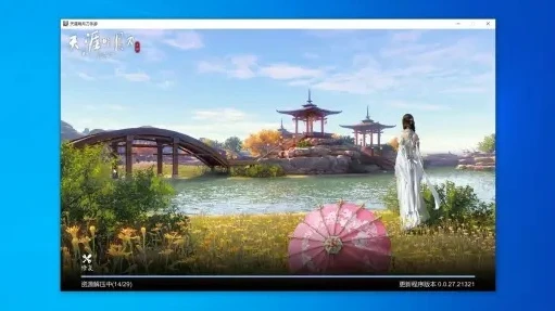 天涯明月刀手游pc端可以多开吗_天涯明月刀手游PC端多开探究，可行性、方法与潜在风险