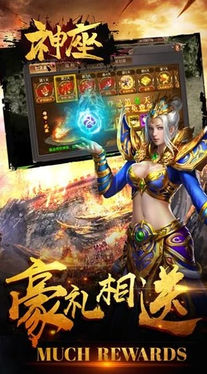 手游折扣榜官方下载_手游折扣大全，畅享超值游戏体验的必备之选