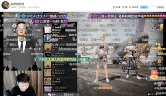 和平精英直播间在线直播中视频怎么保存_和平精英直播间在线直播视频保存全攻略