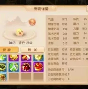 三国杀1v1简单玩法_三国杀1v1，两人对决的策略与乐趣