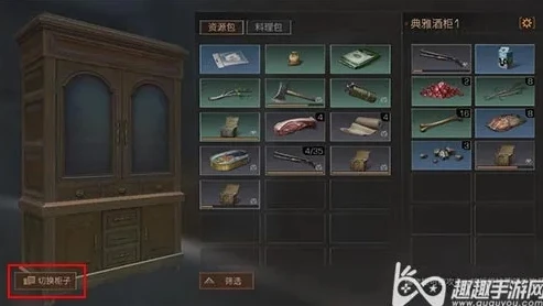 明日之后柜子上锁密码忘了怎么办_明日之后柜子密码忘记？重新设置密码的方法全解析