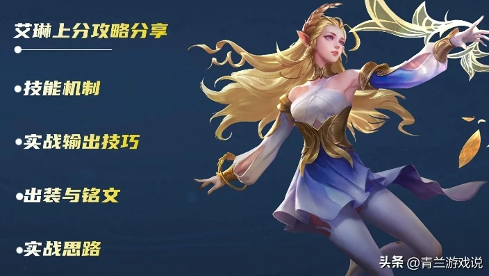 _创造与魔法烹饪锅美食全攻略，从食材采集到美味佳肴的制作