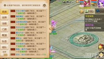 手游广告词100字大全搞笑_笑翻全场，手游广告词100字大全之搞笑版
