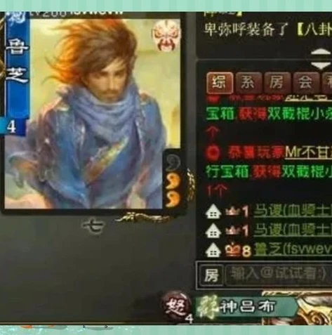 三国杀十周年官网手机版_畅玩三国杀十周年官方手机版,重温经典,体验全新策略对决