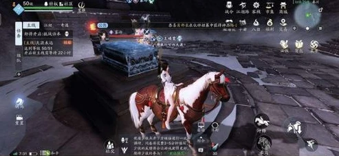 神雕侠侣2014版全集免费观看下载高清_神雕侠侣2014版，重温经典武侠的多元视角