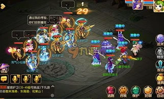 梦幻手游官方版怎么下载安装_梦幻西游手游官方版下载安装全攻略