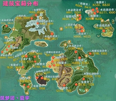 创造与魔法孤岛_创造与魔法，孤岛藏宝图之孤独的守望者探秘