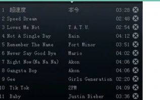 qq飞车好听歌曲大全歌单下载_QQ飞车，那些超好听的歌曲全收录