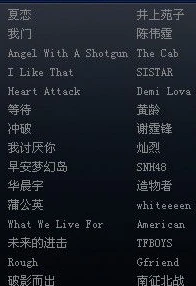 qq飞车好听歌曲大全歌单下载_QQ飞车，那些超好听的歌曲全收录