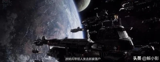 星际争霸拍电影多少钱_星际争霸，电影化的成本考量与宏大愿景