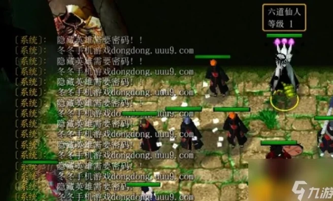 火影忍者羁绊安禄山副本怎么过视频_火影忍者羁绊安禄山副本通关攻略全解析