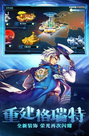 时空猎人破解版在哪下载安装_不建议寻找时空猎人破解版，合法游戏体验的重要性