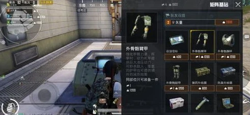 和平精英极限追猎鲨鱼怎么打的_和平精英极限追猎，鲨鱼打法全解析