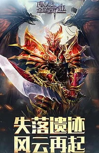 原神pc版官网_探索原神PC版的奇幻世界，原神官网电脑版下载全解析