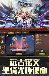 原神pc版官网_探索原神PC版的奇幻世界，原神官网电脑版下载全解析