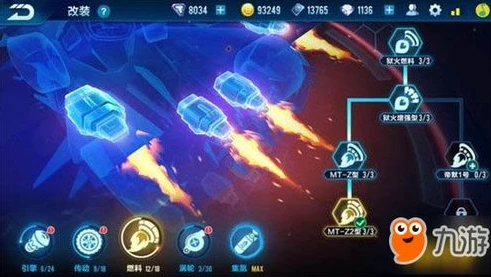 qq飞车游客登陆_QQ飞车游客登录全解析，畅玩赛道的便捷之选